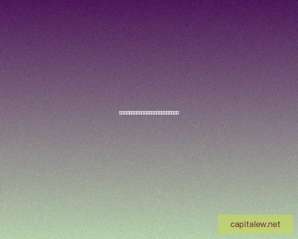 守关白虎：古代神话传说中的神兽守护与文化象征探究